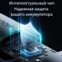 Кабель для зарядки iPhone 18 / 17 с автоотключением (Type-C - Type-C) JoyRoom S-A63, 100W, 1.2м., черный