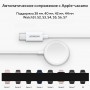 Type-C Беспроводная зарядка для часов Joyroom S-IW004 Type-C Беспроводная зарядка для часов Joyroom S-IW004