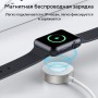 Type-C Беспроводная зарядка для часов Joyroom S-IW004 Type-C Беспроводная зарядка для часов Joyroom S-IW004
