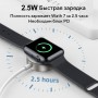 Type-C Беспроводная зарядка для часов Joyroom S-IW004 Type-C Беспроводная зарядка для часов Joyroom S-IW004