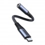 Аудио конвертер USB-C на 3.5 мм JoyRoom SY-C01