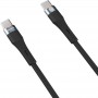 Кабель для быстрой зарядки / Кабель Type-C на Type-C Nillkin, 1.2м, 60W, черный