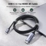 Кабель Type-C - HDMI Ugreen MM142-25155 4K-60Hz Кабель Type-C - HDMI Ugreen MM142-25155 4K-60Hz