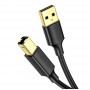 Кабель для принтера Ugreen US135-10350 USB 2.0 AM to USB 2.0 BM, 1.5m, Black