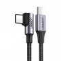 PD кабель (Type-C - Type-C) Ugreen US255-50123, 3A, 60W, 1 м., черный