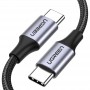 PD кабель (Type-C - Type-C) Ugreen US261-50152, 3A, 60W, 2 м., черный