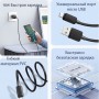 MicroUSB кабель (USB - Micro USB ) Usams KY Series US-SJ690, (SJ690USB01), 1 м., черный