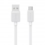 MicroUSB кабель (USB - Micro USB ) Usams KY Series US-SJ690, 1 м., белый