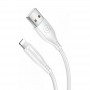 Кабель USB USAMS US-SJ266 U18 Lightning, 2A, 1м, белый
