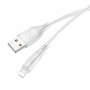 Кабель USB USAMS US-SJ266 U18 Lightning, 2A, 1м, белый