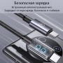 Кабель USAMS Sufeng US-SJ661 Type-C - Type-C, 60W, 1.2м, черный