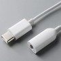 Аудио конвертер Type-C на 3.5 мм Xiaomi SJV4091TY
