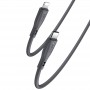 Type-C / Lightning кабель Yesido CA151, черный