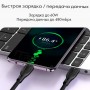 PD кабель (Type-C - Type-C) Yesido CA152, черный