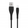 USB Кабель Yesido CA-26, Lightning, черный 1м