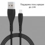 USB Кабель Yesido CA-26, Lightning, черный 1м