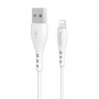 USB Кабель Yesido CA-26, Lightning, белый 1м