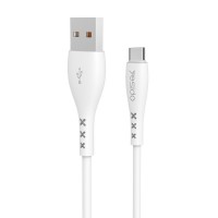 USB Кабель Yesido CA-26, Type-C, белый 1м