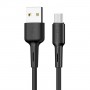 USB Кабель Yesido CA-42, Micro-USB, черный 1м