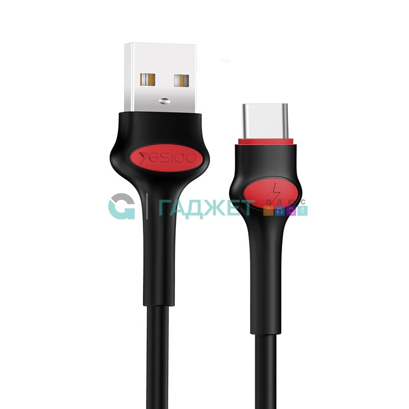 USB Кабель Yesido CA-47, Type-C, черный 1м
