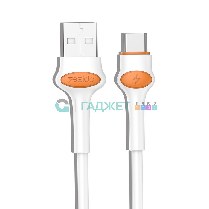 USB Кабель Yesido CA-47, Type-C, белый 1м