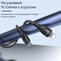 PD кабель (Type-C - Lightning) Yesido CA82, 30 см., черный