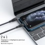 PD кабель (Type-C - Lightning) Yesido CA82, 30 см., черный