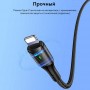 Кабель для быстрой зарядки / зарядка на айфон Yesido CA-99