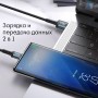 Кабель USB - Type C Yesido CA74, черный