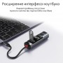 Type-C HUB для MacBook и iPad Yesido HB22