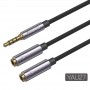 Аудиокабель / Разветвитель аудио Yesido YAU-27 30 см