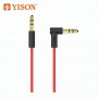 AUX Кабель Yison AC-05, красный