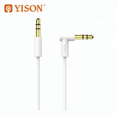 AUX Кабель Yison AC-05, белый