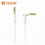AUX Кабель Yison AC-05, белый
