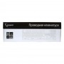 Клавиатура Gembird KB-8352U Beige