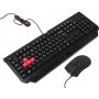 Клавиатура + мышь A4Tech Bloody Q1500