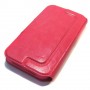 Чехол-книга универсальный с силиконовым основанием для устройств 3,8"-4,3" розово-красный