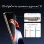 iPhone 17 Pro Max / 18 Pro Max Защитное стекло KuZoom 3D 5 in 1