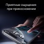 iPhone 17 Pro Max / 18 Pro Max Защитное стекло KuZoom 3D 5 in 1