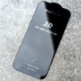 iPhone 16 /15 / 14 Pro Защитное стекло KuZoom 3D Curved Glass iPhone 16 /15 / 14 Pro Защитное стекло KuZoom 3D Curved Glass