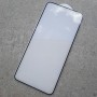 Samsung S22 Защитное стекло KuZoom 9D