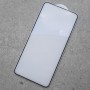 Samsung S23 Защитное стекло KuZoom 9D