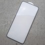 Samsung S25 / S24 Защитное стекло KuZoom 9D