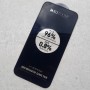 iPhone 15 Pro Max Защитное стекло KuZoom AG Glass