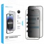 iPhone 15 Pro Защитное стекло KuZoom Антишпион, 20 градусов