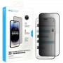 iPhone 15 Pro Защитное стекло KuZoom Антишпион, 26 градусов