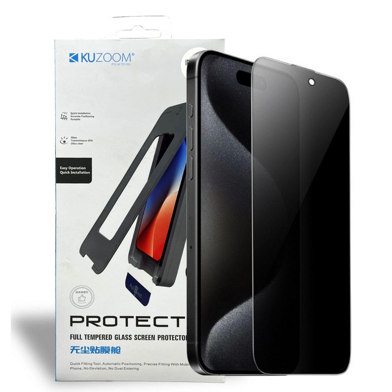 iPhone 16 Pro Max Защитное стекло KuZoom Антишпион, с установщиком iPhone 16 Pro Max Защитное стекло KuZoom Антишпион, с установщиком