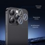 Защитное стекло на линзы камер Apple iPhone 17, KuZoom AR, Transparent