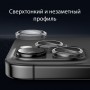 Защитное стекло на линзы камер Apple iPhone 17, KuZoom AR, Transparent