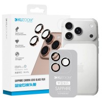 Защитное стекло на линзы камер Apple iPhone 17 Pro / 17 Pro Max, KuZoom Real Saphire, White